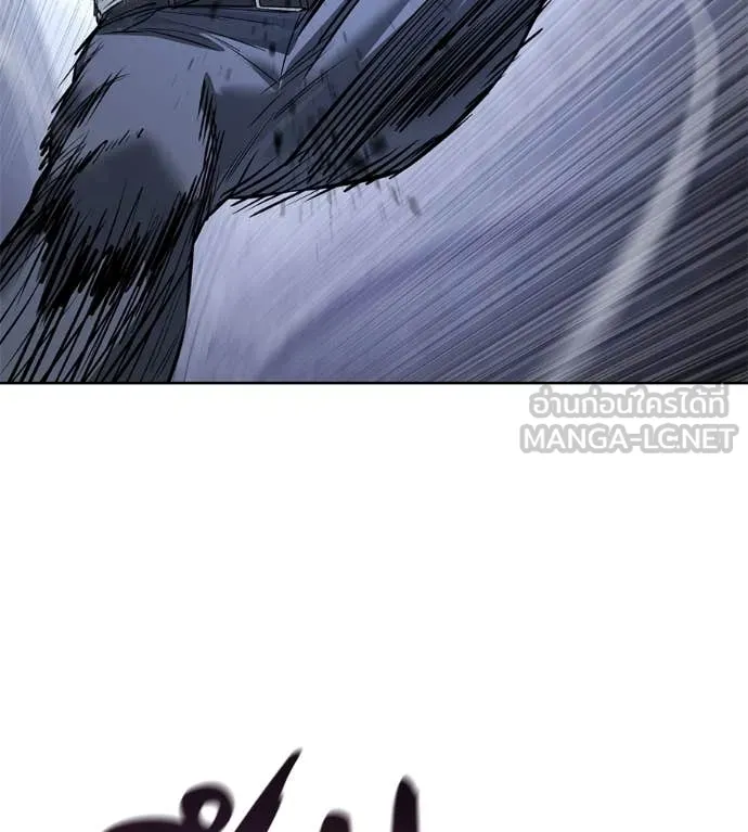 มัจจุราชชุดแดง ตอนที่ 24 รูปที่ 135