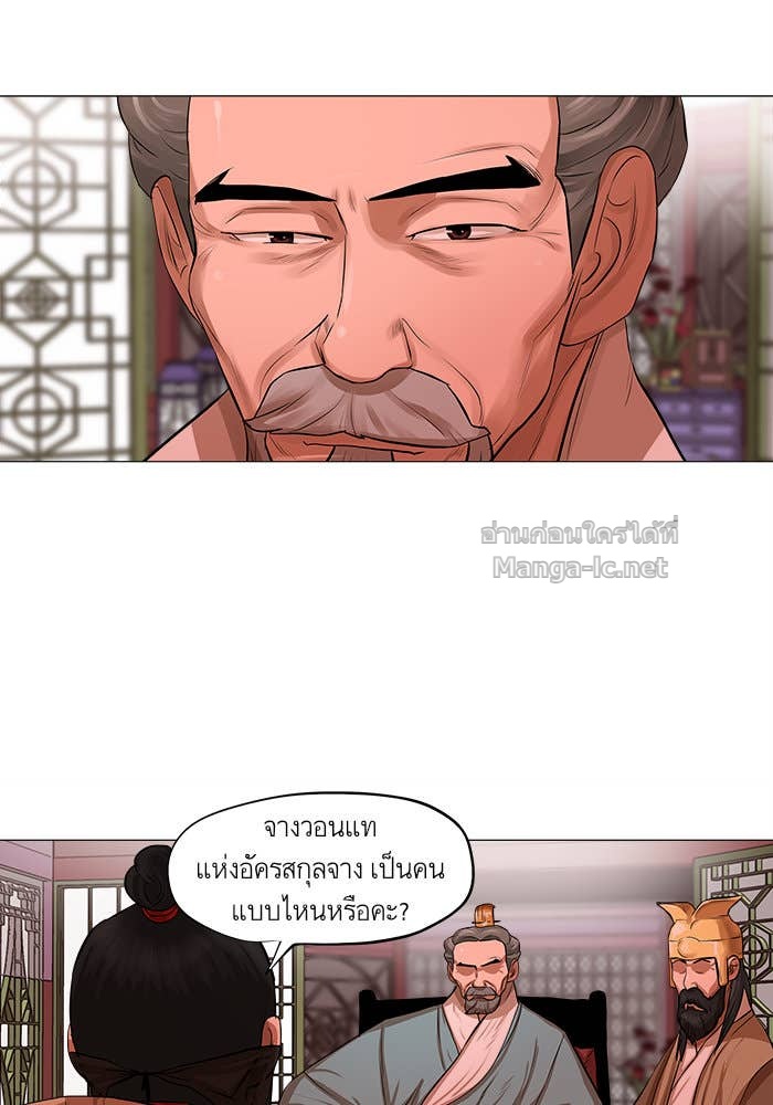 Doujin-Lc- อ่าน โดจิน มังฮวา เกาหลี ญี่ปุ่น จีน แปลไทย องครักษ์แห่งอัครสกุลจาง ตอนที่ 1 2 3 4 5 6 7 8 9 10 11 12 13 14 ฟรี ไม่มีโฆษณา อ่าน โดจิน Manhwa เกาหลี ญี่ปุ่น จีน เรามีครบ คัดมาให้เน้นๆ โดจิน 18+ รับประกันความฟินโดย Doujin Lc