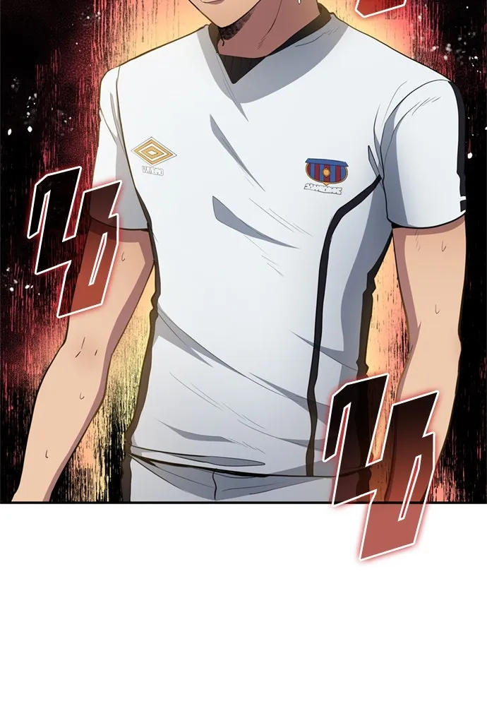 นักเตะแข้งสวรรค์ ตอนที่ 74 รูปที่ 74