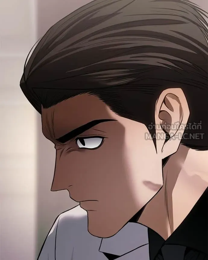 Baek XX ตอนที่ 149 รูปที่ 218