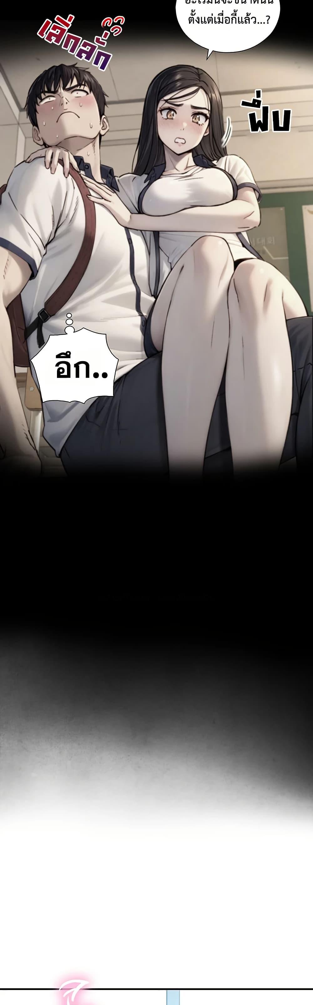 Doujin-Lc- อ่าน โดจิน มังฮวา เกาหลี ญี่ปุ่น จีน แปลไทย Like Father ตอนที่ 1 2 3 4 5 6 7 8 9 10 11 12 13 14 ฟรี ไม่มีโฆษณา อ่าน โดจิน Manhwa เกาหลี ญี่ปุ่น จีน เรามีครบ คัดมาให้เน้นๆ โดจิน 18+ รับประกันความฟินโดย  Doujin Lc