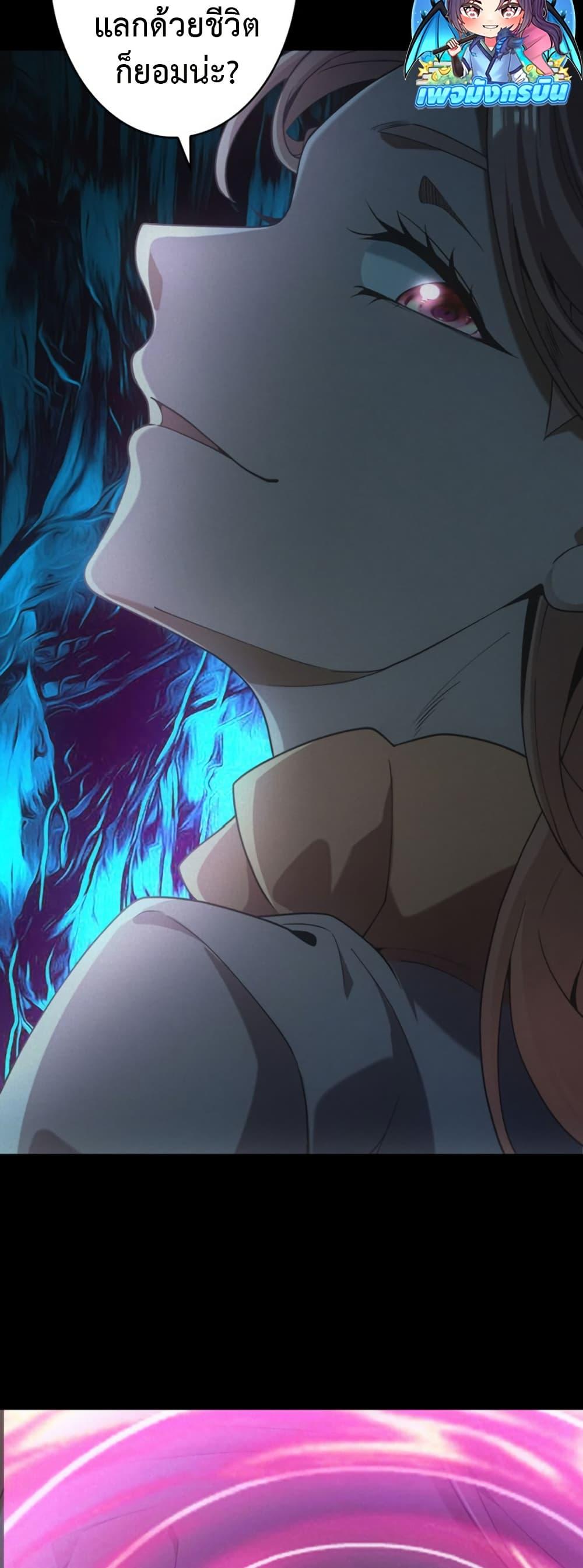 Manga-lc-com อ่านมังงะ อ่านการ์ตูน ออนไลน์ ฟรี Irasshaimase Shuumatsu Sekai ตอนที่ 1 2 3 4 5 6 7 8 9 10 11 12 13 14 ฟรี ไม่มีโฆษณา Manga-lc - อ่าน มังงะ อ่าน การ์ตูน ออนไลน์ อ่านมังงะ ฟรี