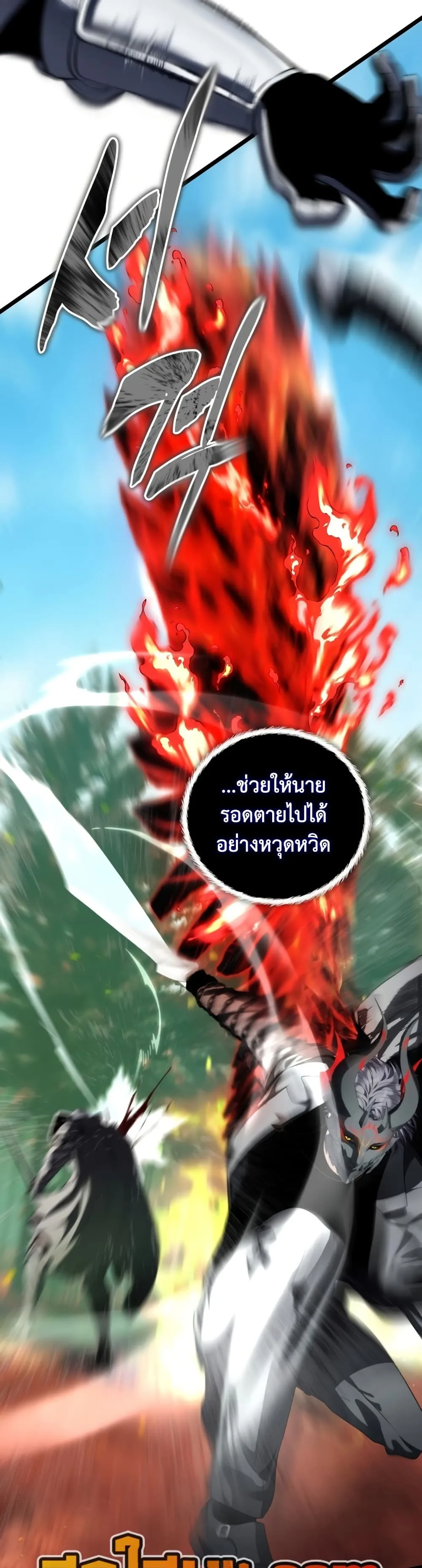 Manga-lc-com อ่านมังงะ อ่านการ์ตูน ออนไลน์ ฟรี Ranker Who Lives A Second Time ตอนที่ 1 2 3 4 5 6 7 8 9 10 11 12 13 14 ฟรี ไม่มีโฆษณา Manga-lc - อ่าน มังงะ อ่าน การ์ตูน ออนไลน์ อ่านมังงะ ฟรี
