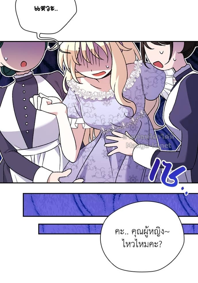 Doujin-Lc- อ่าน โดจิน มังฮวา เกาหลี ญี่ปุ่น จีน แปลไทย คิดว่าการบิดเบือนต้นฉบับ มันทำได้ง่าย ๆ หรือไง ตอนที่ 1 2 3 4 5 6 7 8 9 10 11 12 13 14 ฟรี ไม่มีโฆษณา อ่าน โดจิน Manhwa เกาหลี ญี่ปุ่น จีน เรามีครบ คัดมาให้เน้นๆ โดจิน 18+ รับประกันความฟินโดย Doujin Lc
