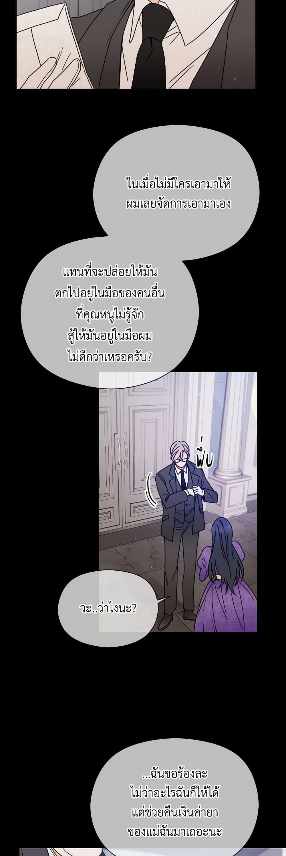 Manga-lc-com อ่านมังงะ อ่านการ์ตูน ออนไลน์ ฟรี Lady Baby ตอนที่ 1 2 3 4 5 6 7 8 9 10 11 12 13 14 ฟรี ไม่มีโฆษณา Manga-lc - อ่าน มังงะ อ่าน การ์ตูน ออนไลน์ อ่านมังงะ ฟรี