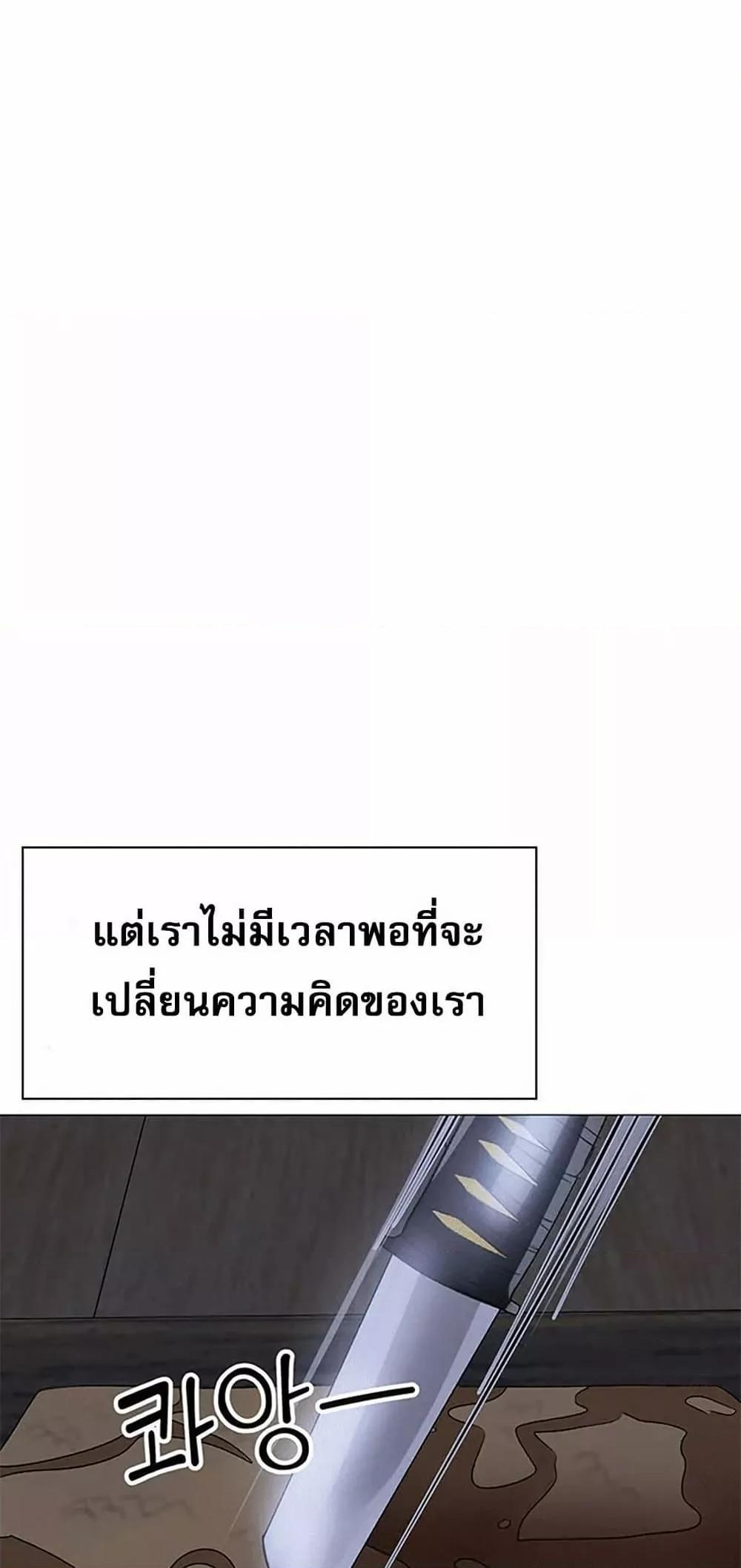 Doujin-Lc- อ่าน โดจิน มังฮวา เกาหลี ญี่ปุ่น จีน แปลไทย Troublesome Sister ตอนที่ 1 2 3 4 5 6 7 8 9 10 11 12 13 14 ฟรี ไม่มีโฆษณา อ่าน โดจิน Manhwa เกาหลี ญี่ปุ่น จีน เรามีครบ คัดมาให้เน้นๆ โดจิน 18+ รับประกันความฟินโดย  Doujin Lc