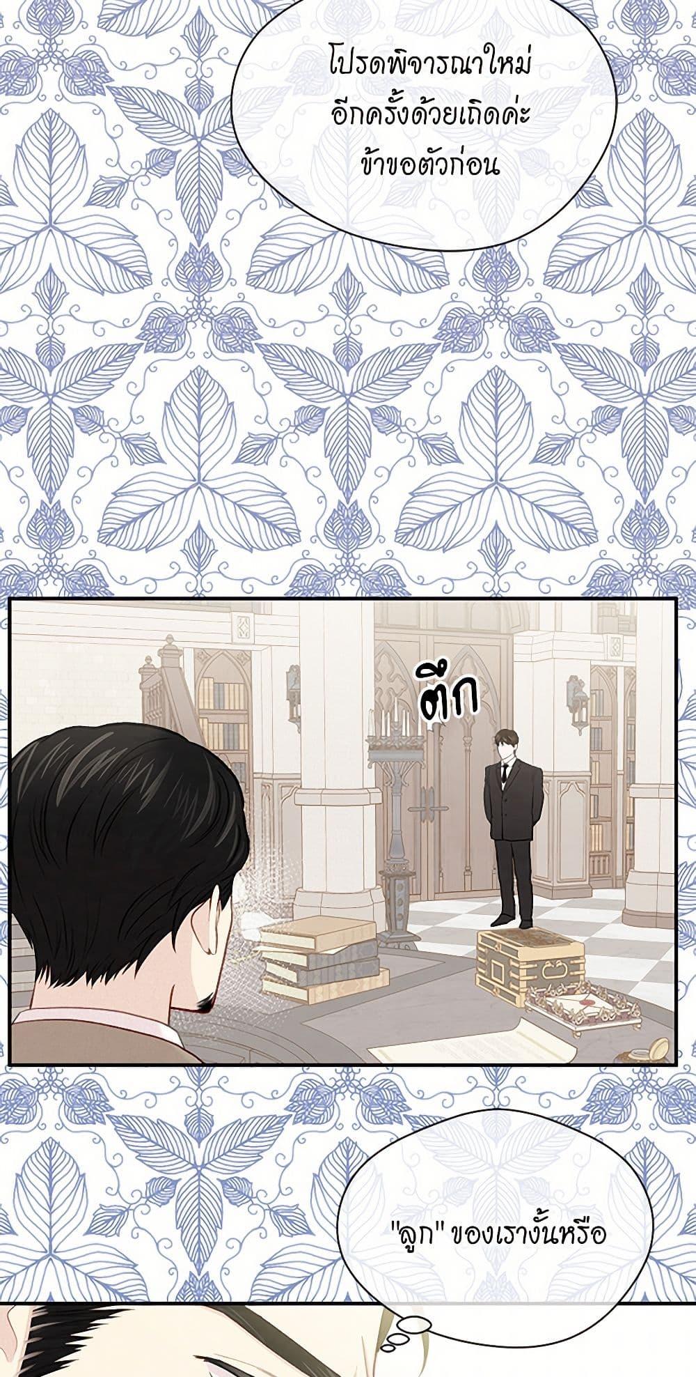 Manga-lc-com อ่านมังงะ อ่านการ์ตูน ออนไลน์ ฟรี Iris – The Lady and Her Smartphone ตอนที่ 1 2 3 4 5 6 7 8 9 10 11 12 13 14 ฟรี ไม่มีโฆษณา Manga-lc - อ่าน มังงะ อ่าน การ์ตูน ออนไลน์ อ่านมังงะ ฟรี