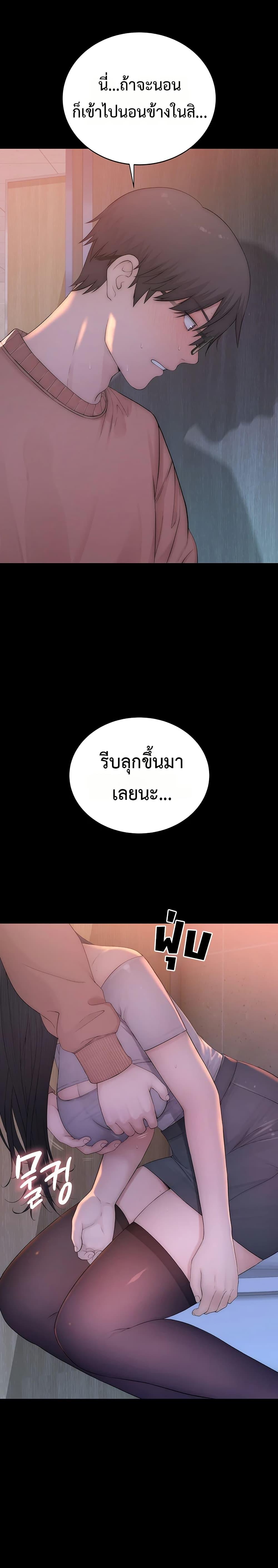 Doujin-Lc- อ่าน โดจิน มังฮวา เกาหลี ญี่ปุ่น จีน แปลไทย Disqualified as a Human Being ตอนที่ 1 2 3 4 5 6 7 8 9 10 11 12 13 14 ฟรี ไม่มีโฆษณา อ่าน โดจิน Manhwa เกาหลี ญี่ปุ่น จีน เรามีครบ คัดมาให้เน้นๆ โดจิน 18+ รับประกันความฟินโดย  Doujin Lc
