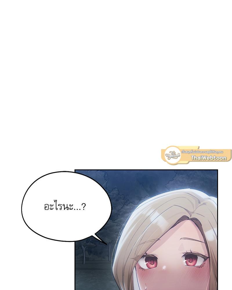 Doujin-Lc- อ่าน โดจิน มังฮวา เกาหลี ญี่ปุ่น จีน แปลไทย From Today My Favorite ตอนที่ 1 2 3 4 5 6 7 8 9 10 11 12 13 14 ฟรี ไม่มีโฆษณา อ่าน โดจิน Manhwa เกาหลี ญี่ปุ่น จีน เรามีครบ คัดมาให้เน้นๆ โดจิน 18+ รับประกันความฟินโดย  Doujin Lc