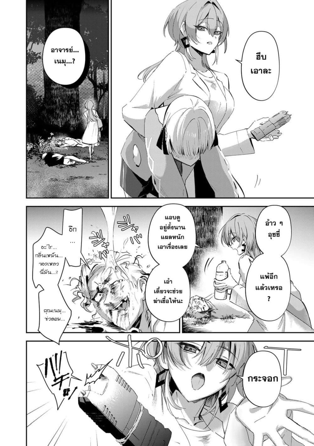 Manga-lc-com อ่านมังงะ อ่านการ์ตูน ออนไลน์ ฟรี DD Addiction ตอนที่ 1 2 3 4 5 6 7 8 9 10 11 12 13 14 ฟรี ไม่มีโฆษณา Manga-lc - อ่าน มังงะ อ่าน การ์ตูน ออนไลน์ อ่านมังงะ ฟรี