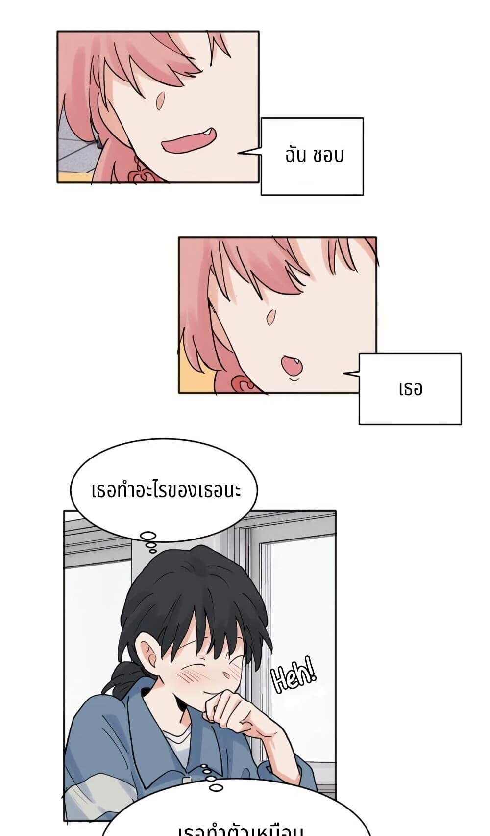 Manga-lc-com อ่านมังงะ อ่านการ์ตูน ออนไลน์ ฟรี That Time I Was Blackmailed By the Class’s Green Tea Bitch ตอนที่ 1 2 3 4 5 6 7 8 9 10 11 12 13 14 ฟรี ไม่มีโฆษณา Manga-lc - อ่าน มังงะ อ่าน การ์ตูน ออนไลน์ อ่านมังงะ ฟรี