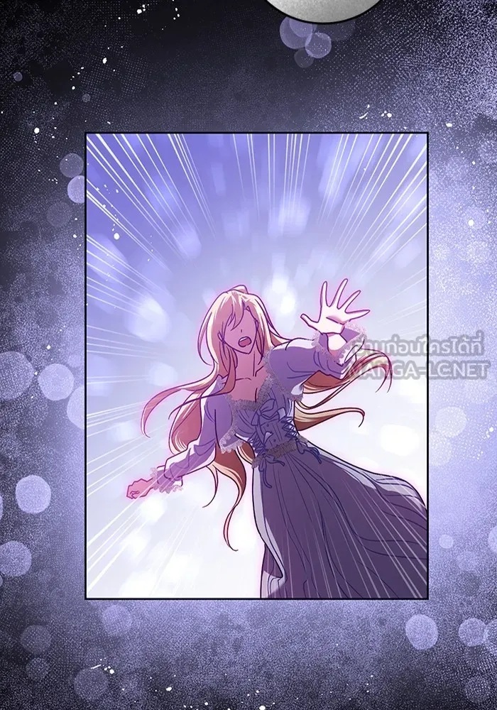 ทางหลุดพ้นของนักบุญลวง ตอนที่ 43 รูปที่ 75