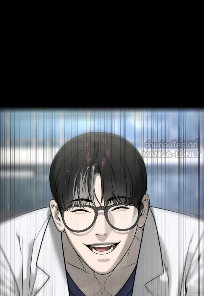 นักฆ่าย้อนวัย ตอนที่ 22 รูปที่ 174