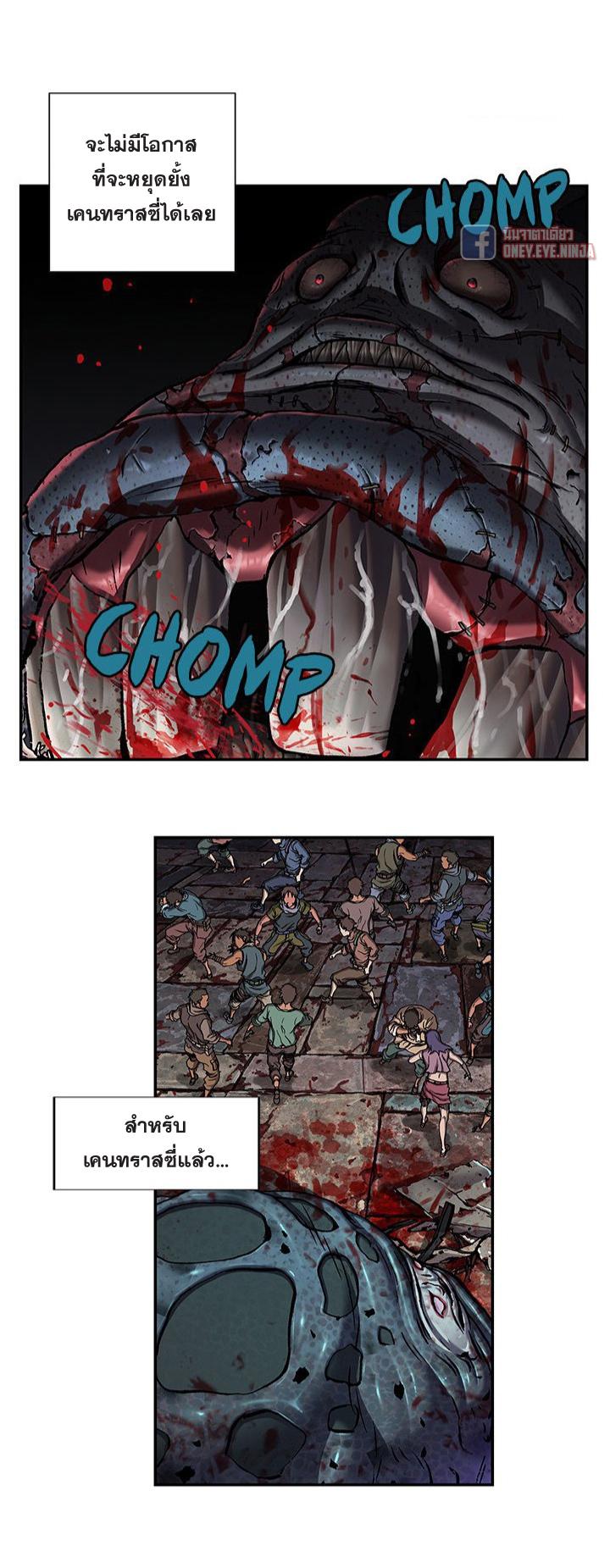 Manga-lc-com อ่านมังงะ อ่านการ์ตูน ออนไลน์ ฟรี Leviathan เลวีอาธาน อสูรกายใต้สมุทร ตอนที่ 1 2 3 4 5 6 7 8 9 10 11 12 13 14 ฟรี ไม่มีโฆษณา Manga-lc - อ่าน มังงะ อ่าน การ์ตูน ออนไลน์ อ่านมังงะ ฟรี