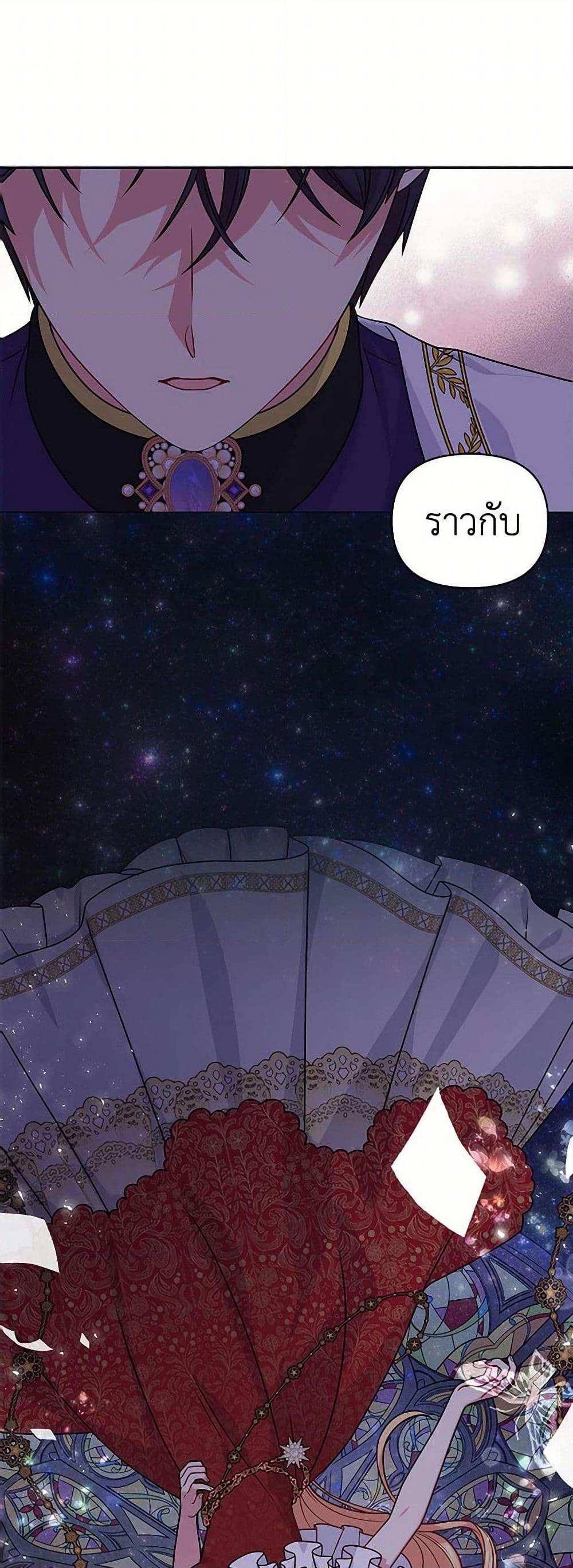 Manga-lc-com อ่านมังงะ อ่านการ์ตูน ออนไลน์ ฟรี My BFF is a Tyrant in Training ตอนที่ 1 2 3 4 5 6 7 8 9 10 11 12 13 14 ฟรี ไม่มีโฆษณา Manga-lc - อ่าน มังงะ อ่าน การ์ตูน ออนไลน์ อ่านมังงะ ฟรี