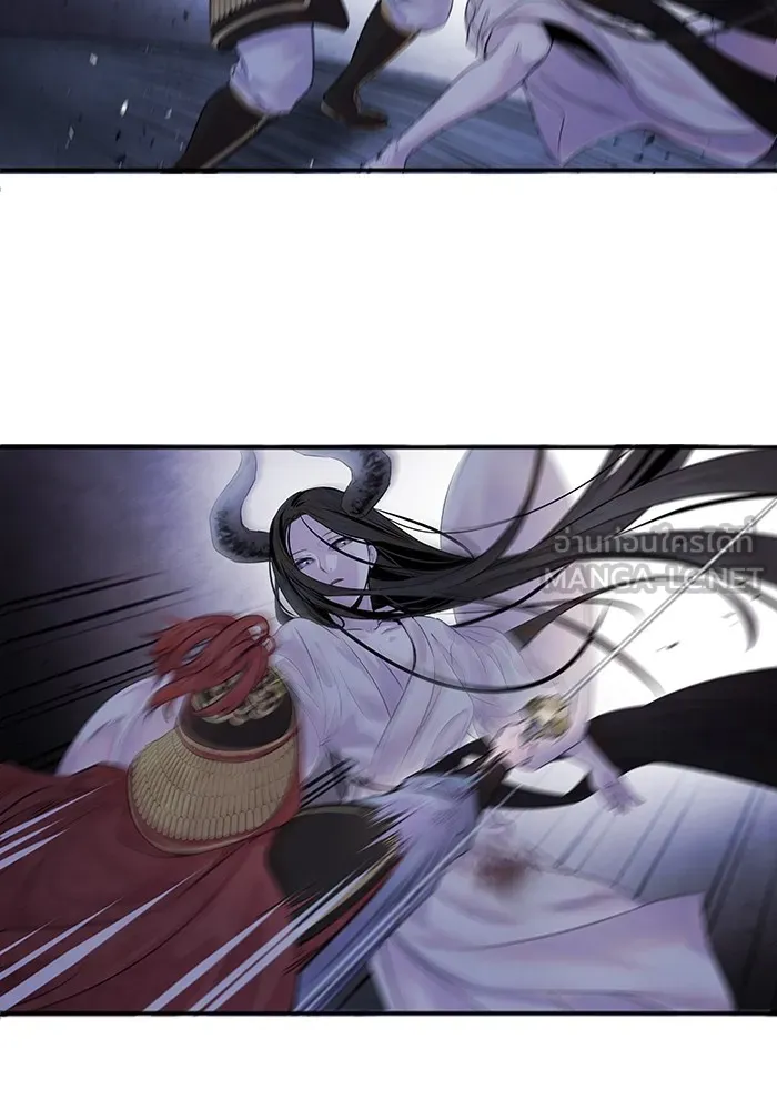 อาซา ตอนที่ 5 การปะทะ รูปที่ 39