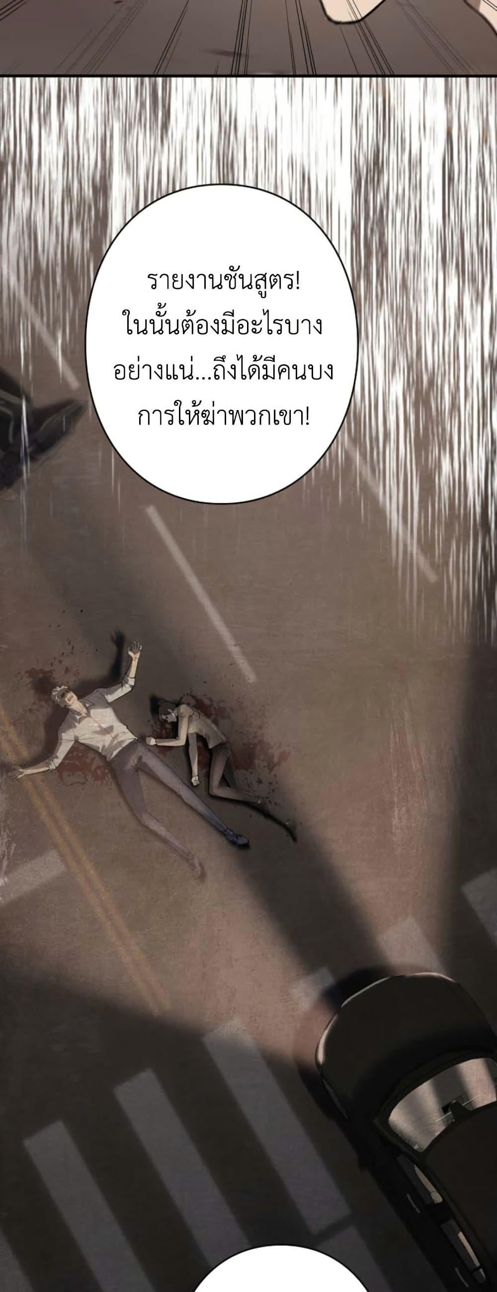 Manga-lc-com อ่านมังงะ อ่านการ์ตูน ออนไลน์ ฟรี Revenge of the Falsely Accused ตอนที่ 1 2 3 4 5 6 7 8 9 10 11 12 13 14 ฟรี ไม่มีโฆษณา Manga-lc - อ่าน มังงะ อ่าน การ์ตูน ออนไลน์ อ่านมังงะ ฟรี