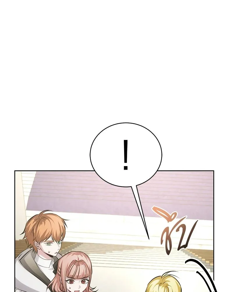 The Magic Tower_s Problem Child ต_วอ_นตรายแห_งหอคอยเวท ตอนที่ ตอนที่ 37 รูปที่ 137