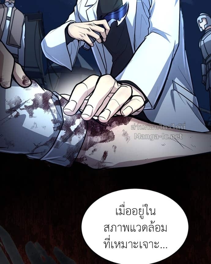 Doujin-Lc- อ่าน โดจิน มังฮวา เกาหลี ญี่ปุ่น จีน แปลไทย ฮีลเลอร์กำมะลอ ตอนที่ 1 2 3 4 5 6 7 8 9 10 11 12 13 14 ฟรี ไม่มีโฆษณา อ่าน โดจิน Manhwa เกาหลี ญี่ปุ่น จีน เรามีครบ คัดมาให้เน้นๆ โดจิน 18+ รับประกันความฟินโดย Doujin Lc