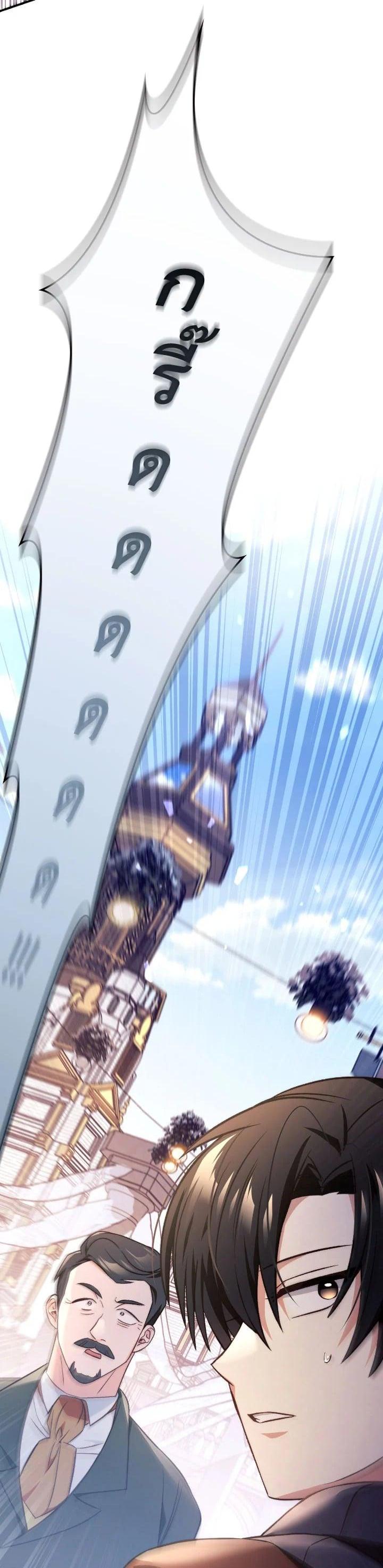 Manga-lc-com อ่านมังงะ อ่านการ์ตูน ออนไลน์ ฟรี Regressor Instruction Manual ตอนที่ 1 2 3 4 5 6 7 8 9 10 11 12 13 14 ฟรี ไม่มีโฆษณา Manga-lc - อ่าน มังงะ อ่าน การ์ตูน ออนไลน์ อ่านมังงะ ฟรี