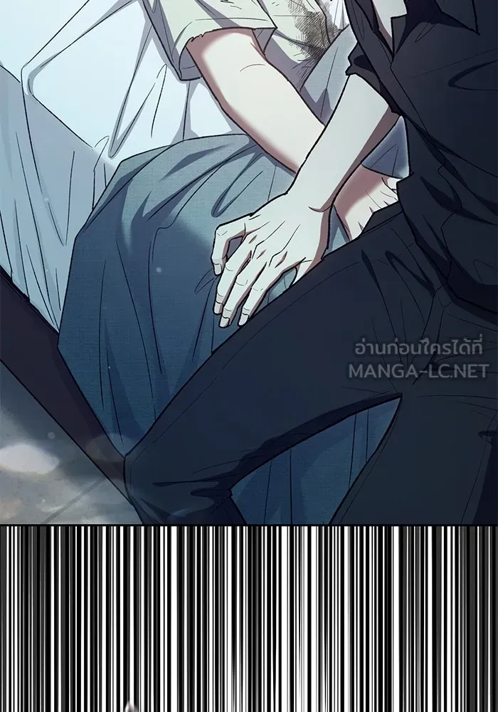 My S-Class Hunters ตอนที่ 130 หิมะโปรยปราย รูปที่ 69