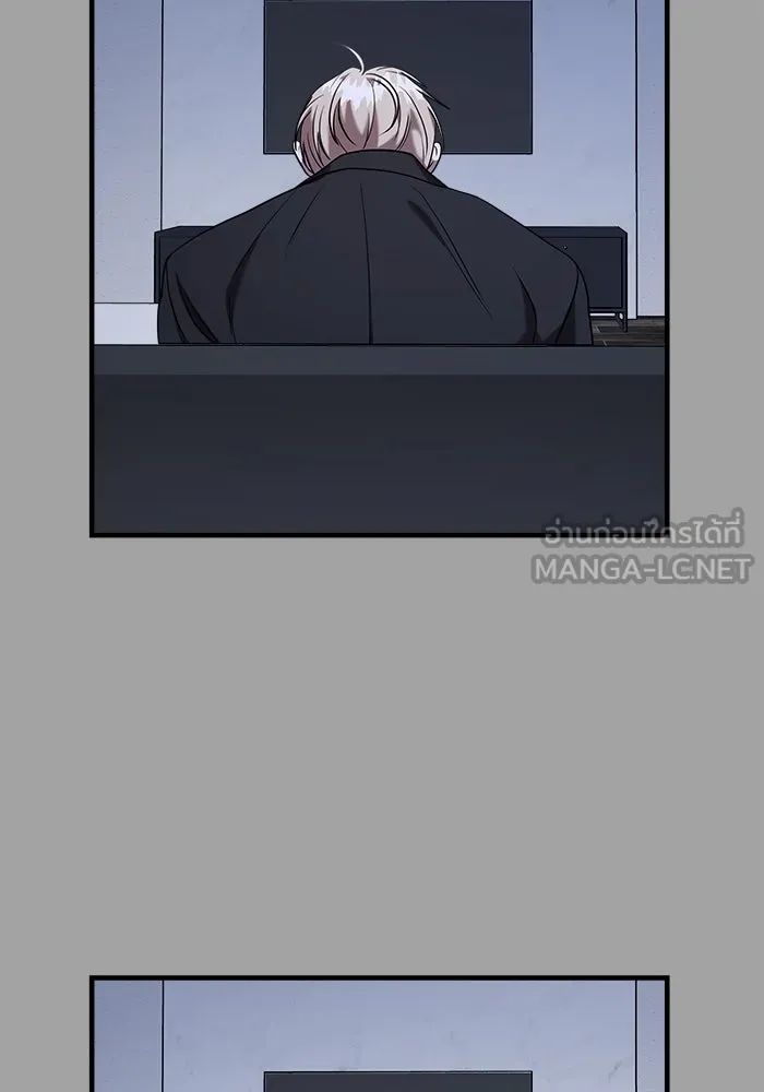 วายร้ายก็อยากมีรัก ตอนที่ 50 รูปที่ 21