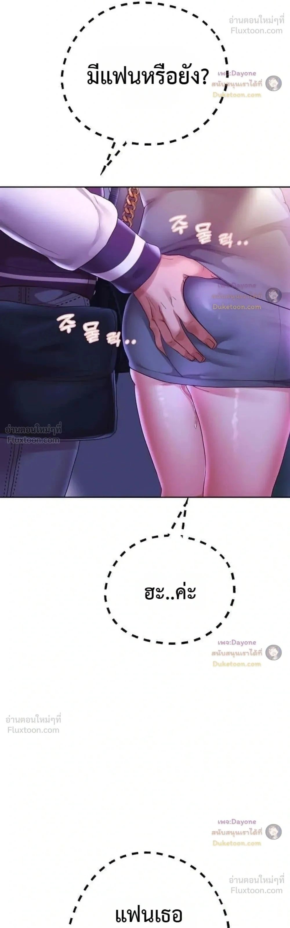 Doujin-Lc- อ่าน โดจิน มังฮวา เกาหลี ญี่ปุ่น จีน แปลไทย Reborn with a big dick! ขอเกิดใหม่ให้เจ้าโลกใหญ่ทีเถอะครับ! ตอนที่ 1 2 3 4 5 6 7 8 9 10 11 12 13 14 ฟรี ไม่มีโฆษณา อ่าน โดจิน Manhwa เกาหลี ญี่ปุ่น จีน เรามีครบ คัดมาให้เน้นๆ โดจิน 18+ รับประกันความฟินโดย  Doujin Lc