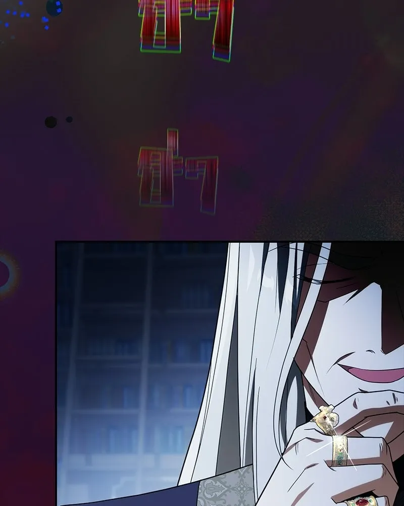 ดัชเชสเชลย ตอนที่ 38 รูปที่ 140