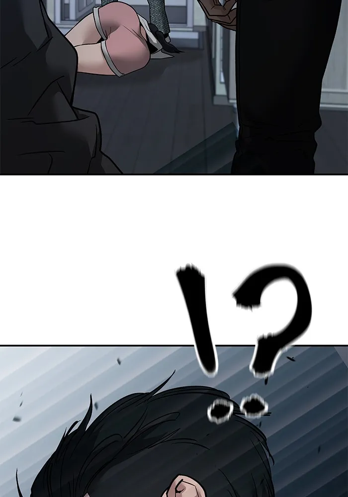 เลวฟาดเลว ตอนที่ 111 รูปที่ 203