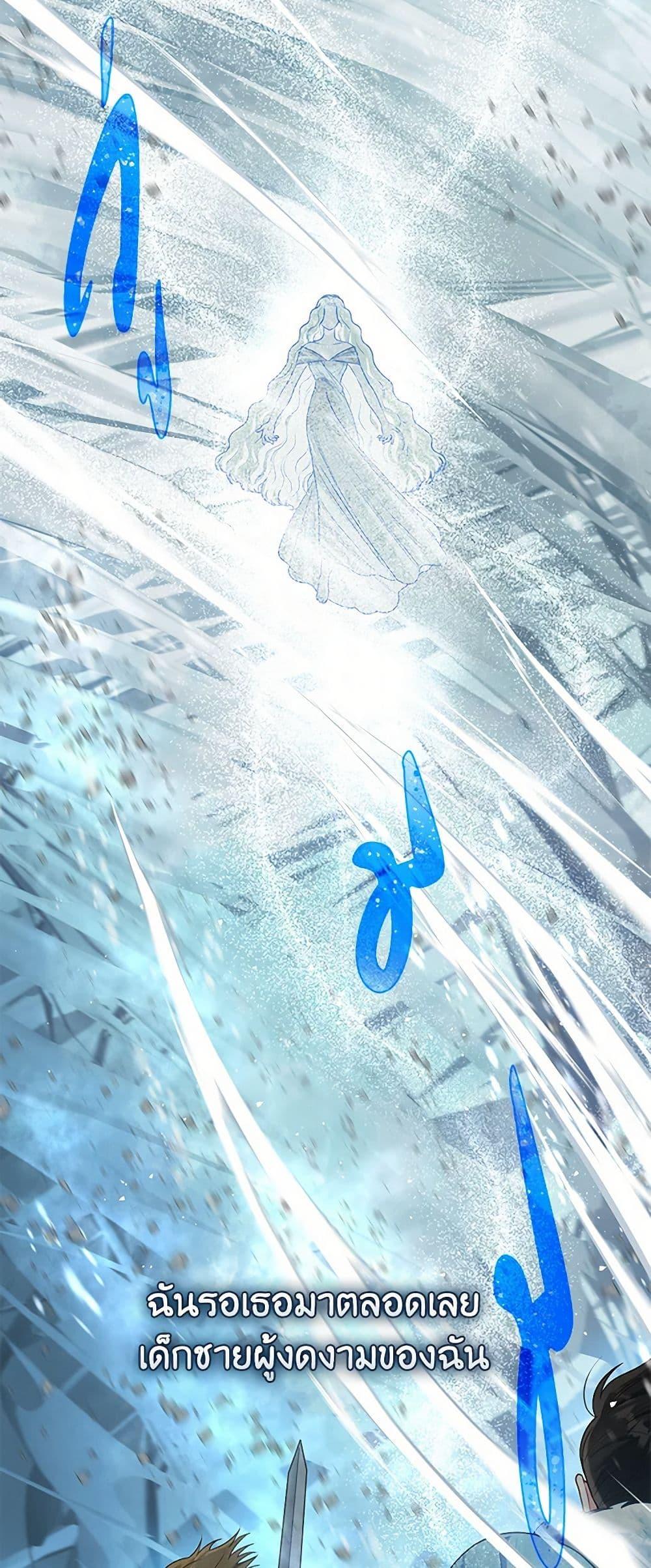 Manga-lc-com อ่านมังงะ อ่านการ์ตูน ออนไลน์ ฟรี A Transmigrator’s Privilege ตอนที่ 1 2 3 4 5 6 7 8 9 10 11 12 13 14 ฟรี ไม่มีโฆษณา Manga-lc - อ่าน มังงะ อ่าน การ์ตูน ออนไลน์ อ่านมังงะ ฟรี