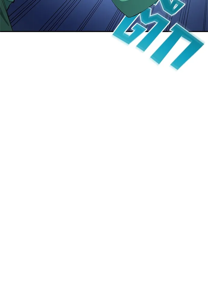 นักเตะแข้งสวรรค์ ตอนที่ 42 รูปที่ 56