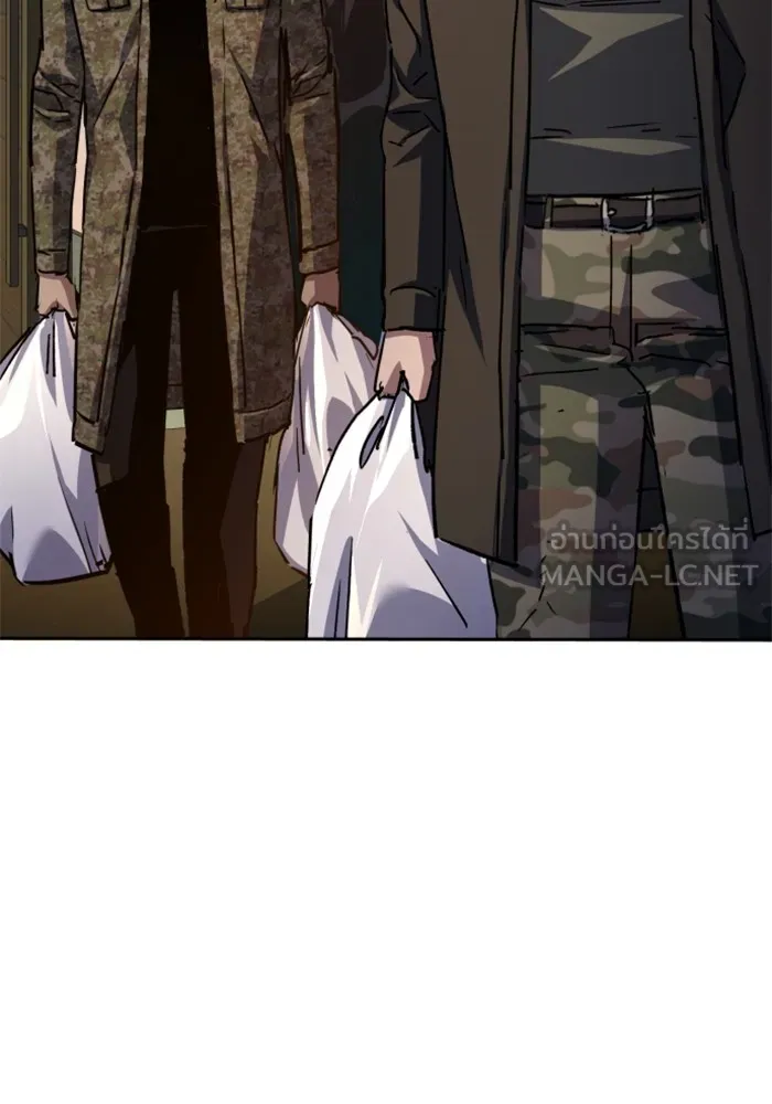 พี่ชายสายบอดี้การ์ด ตอนที่ 186 รูปที่ 87