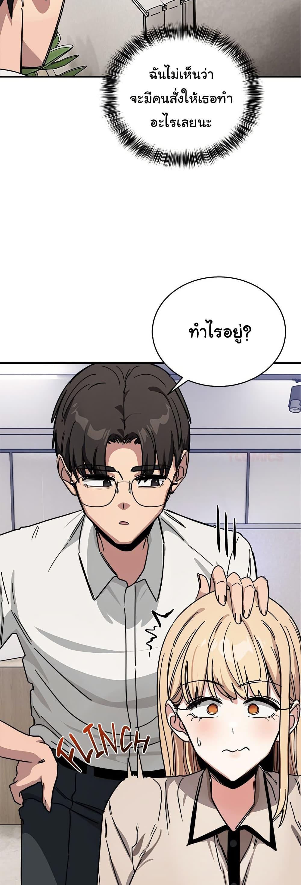 Doujin-Lc- อ่าน โดจิน มังฮวา เกาหลี ญี่ปุ่น จีน แปลไทย I Became a Dog ตอนที่ 1 2 3 4 5 6 7 8 9 10 11 12 13 14 ฟรี ไม่มีโฆษณา อ่าน โดจิน Manhwa เกาหลี ญี่ปุ่น จีน เรามีครบ คัดมาให้เน้นๆ โดจิน 18+ รับประกันความฟินโดย  Doujin Lc