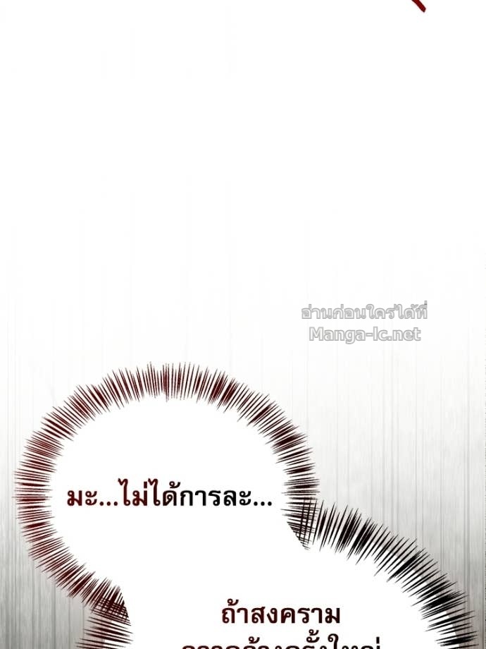 Doujin-Lc- อ่าน โดจิน มังฮวา เกาหลี ญี่ปุ่น จีน แปลไทย หยุดนะจอมมาร ฮีโร่ล้อมไว้หมดแล้ว ตอนที่ 1 2 3 4 5 6 7 8 9 10 11 12 13 14 ฟรี ไม่มีโฆษณา อ่าน โดจิน Manhwa เกาหลี ญี่ปุ่น จีน เรามีครบ คัดมาให้เน้นๆ โดจิน 18+ รับประกันความฟินโดย Doujin Lc