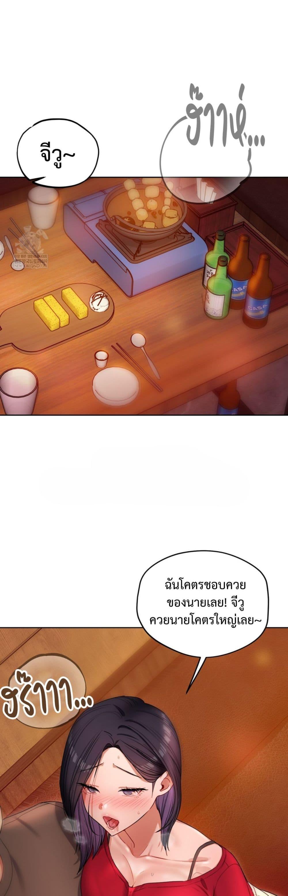 Doujin-Lc- อ่าน โดจิน มังฮวา เกาหลี ญี่ปุ่น จีน แปลไทย The Professor ตอนที่ 1 2 3 4 5 6 7 8 9 10 11 12 13 14 ฟรี ไม่มีโฆษณา อ่าน โดจิน Manhwa เกาหลี ญี่ปุ่น จีน เรามีครบ คัดมาให้เน้นๆ โดจิน 18+ รับประกันความฟินโดย  Doujin Lc