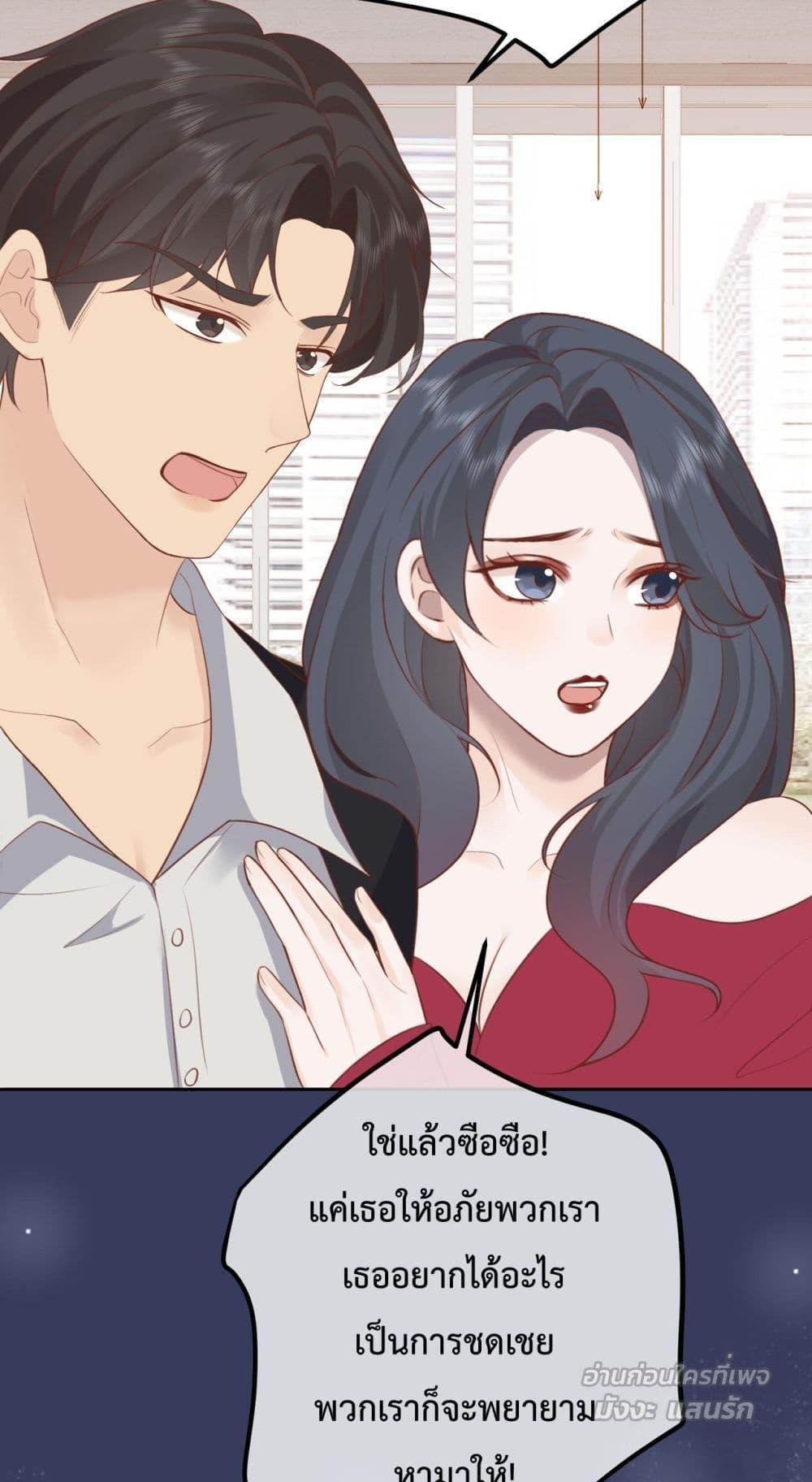 Manga-lc-com อ่านมังงะ อ่านการ์ตูน ออนไลน์ ฟรี 100DaysofMar ตอนที่ 1 2 3 4 5 6 7 8 9 10 11 12 13 14 ฟรี ไม่มีโฆษณา Manga-lc - อ่าน มังงะ อ่าน การ์ตูน ออนไลน์ อ่านมังงะ ฟรี