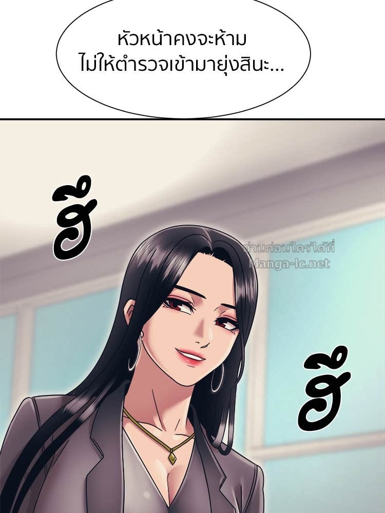 Doujin-Lc- อ่าน โดจิน มังฮวา เกาหลี ญี่ปุ่น จีน แปลไทย โคตรแกร่ง ตอนที่ 1 2 3 4 5 6 7 8 9 10 11 12 13 14 ฟรี ไม่มีโฆษณา อ่าน โดจิน Manhwa เกาหลี ญี่ปุ่น จีน เรามีครบ คัดมาให้เน้นๆ โดจิน 18+ รับประกันความฟินโดย Doujin Lc