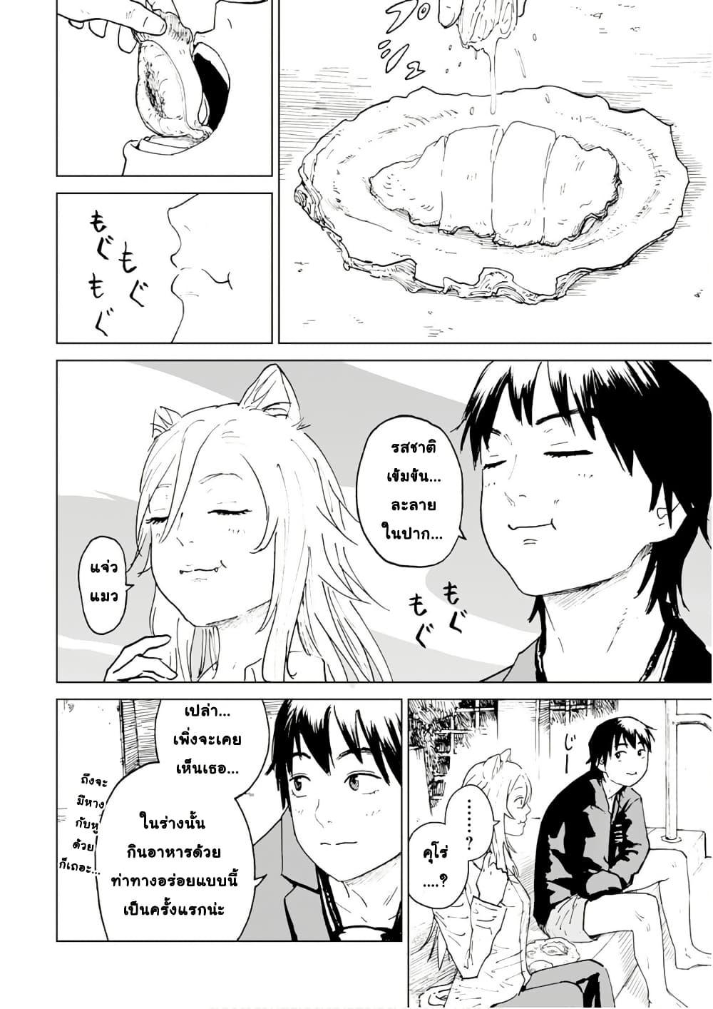 Manga-lc-com อ่านมังงะ อ่านการ์ตูน ออนไลน์ ฟรี Black Grotesque ตอนที่ 1 2 3 4 5 6 7 8 9 10 11 12 13 14 ฟรี ไม่มีโฆษณา Manga-lc - อ่าน มังงะ อ่าน การ์ตูน ออนไลน์ อ่านมังงะ ฟรี