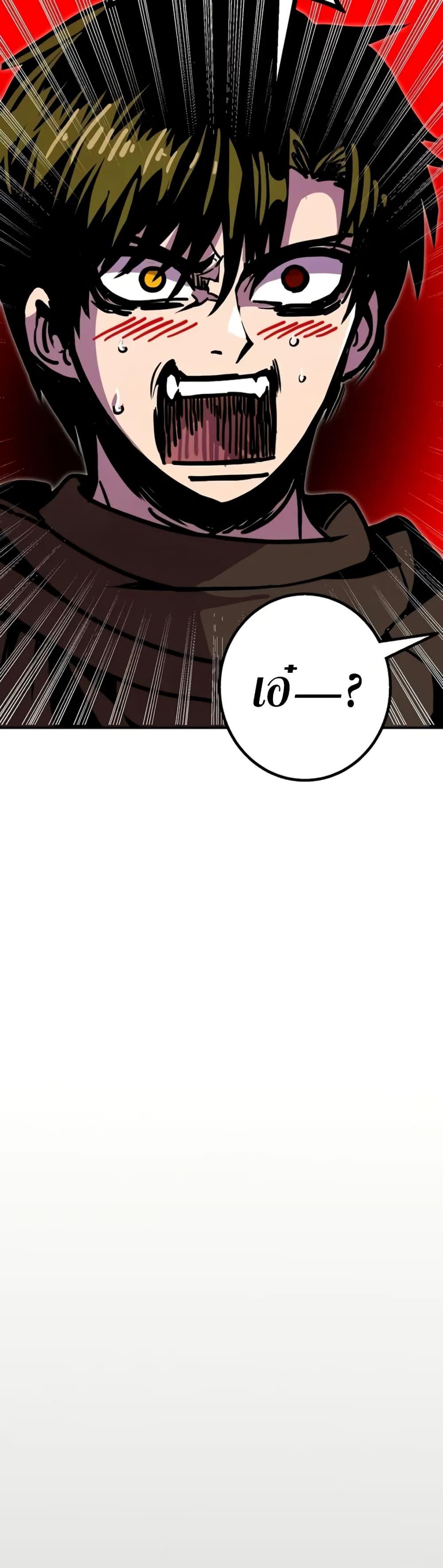 Manga-lc-com อ่านมังงะ อ่านการ์ตูน ออนไลน์ ฟรี Worthless Regression ตอนที่ 1 2 3 4 5 6 7 8 9 10 11 12 13 14 ฟรี ไม่มีโฆษณา Manga-lc - อ่าน มังงะ อ่าน การ์ตูน ออนไลน์ อ่านมังงะ ฟรี