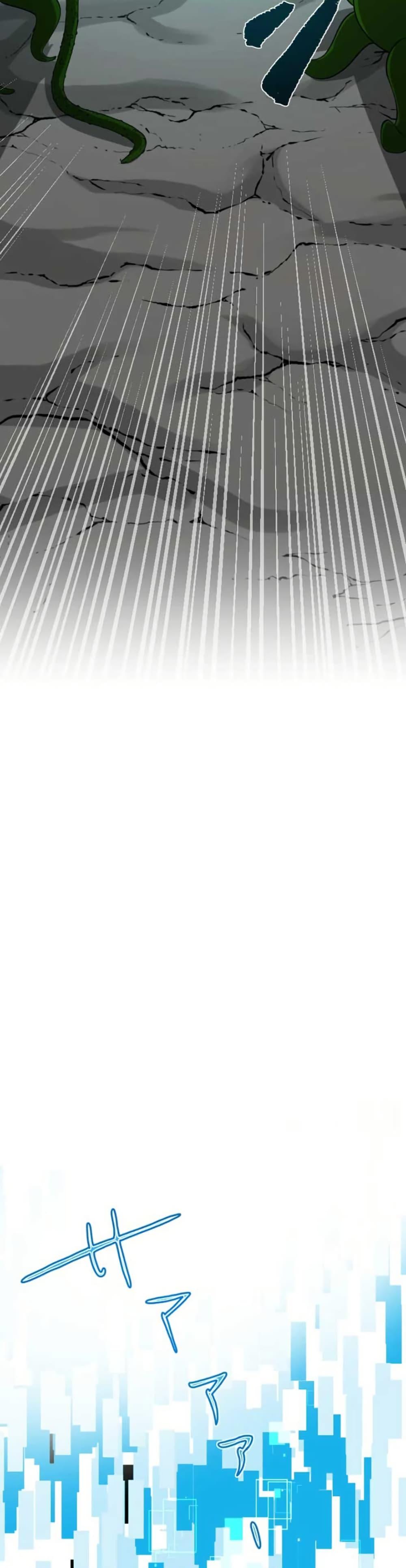 Manga-lc-com อ่านมังงะ อ่านการ์ตูน ออนไลน์ ฟรี The Strongest Hero with Negative Destructive Power ตอนที่ 1 2 3 4 5 6 7 8 9 10 11 12 13 14 ฟรี ไม่มีโฆษณา Manga-lc - อ่าน มังงะ อ่าน การ์ตูน ออนไลน์ อ่านมังงะ ฟรี