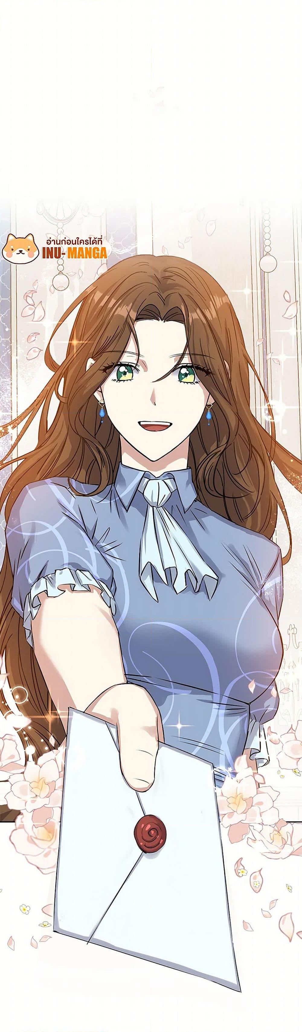 Manga-lc-com อ่านมังงะ อ่านการ์ตูน ออนไลน์ ฟรี The Villainess Once Said ตอนที่ 1 2 3 4 5 6 7 8 9 10 11 12 13 14 ฟรี ไม่มีโฆษณา Manga-lc - อ่าน มังงะ อ่าน การ์ตูน ออนไลน์ อ่านมังงะ ฟรี