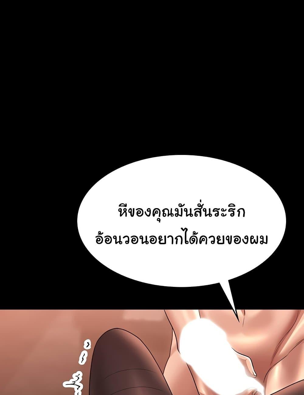 Doujin-Lc- อ่าน โดจิน มังฮวา เกาหลี ญี่ปุ่น จีน แปลไทย Workplace Manager Privileges ตอนที่ 1 2 3 4 5 6 7 8 9 10 11 12 13 14 ฟรี ไม่มีโฆษณา อ่าน โดจิน Manhwa เกาหลี ญี่ปุ่น จีน เรามีครบ คัดมาให้เน้นๆ โดจิน 18+ รับประกันความฟินโดย  Doujin Lc