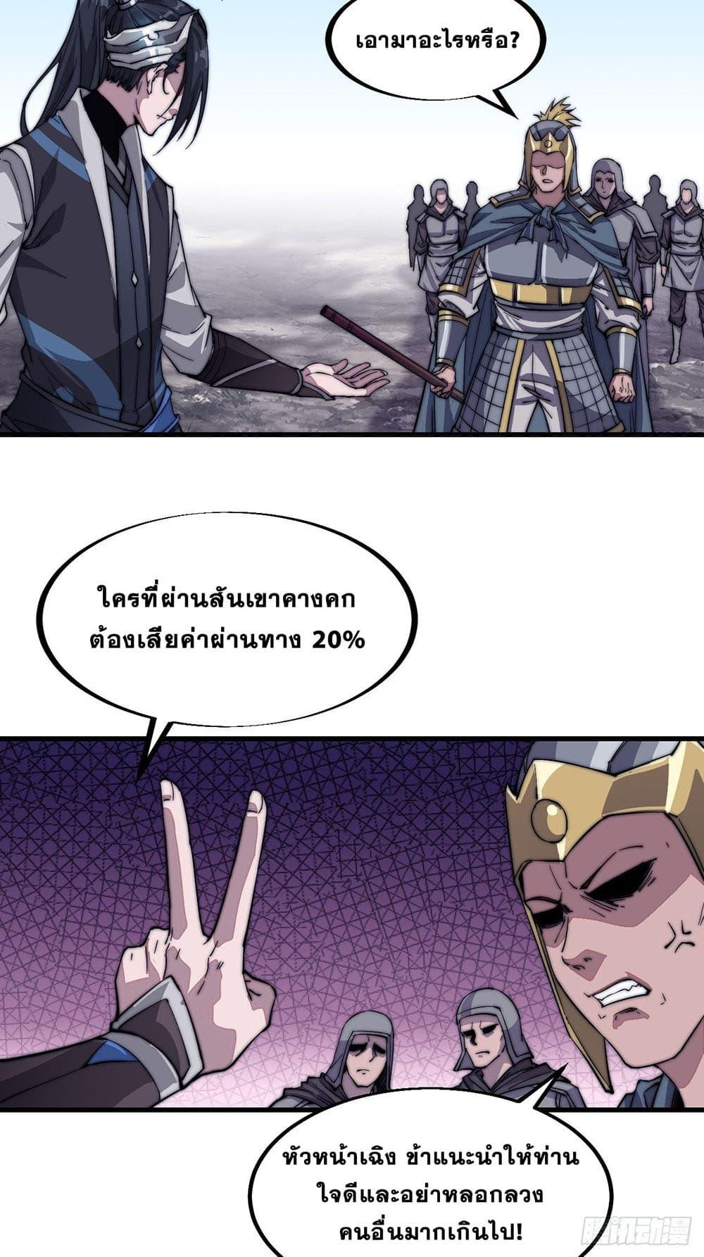 Manga-lc-com อ่านมังงะ อ่านการ์ตูน ออนไลน์ ฟรี It Starts With A Mountain ตอนที่ 1 2 3 4 5 6 7 8 9 10 11 12 13 14 ฟรี ไม่มีโฆษณา Manga-lc - อ่าน มังงะ อ่าน การ์ตูน ออนไลน์ อ่านมังงะ ฟรี