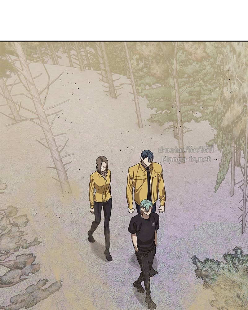 Doujin-Lc- อ่าน โดจิน มังฮวา เกาหลี ญี่ปุ่น จีน แปลไทย ข้าราชการพิเศษ ตอนที่ 1 2 3 4 5 6 7 8 9 10 11 12 13 14 ฟรี ไม่มีโฆษณา อ่าน โดจิน Manhwa เกาหลี ญี่ปุ่น จีน เรามีครบ คัดมาให้เน้นๆ โดจิน 18+ รับประกันความฟินโดย Doujin Lc