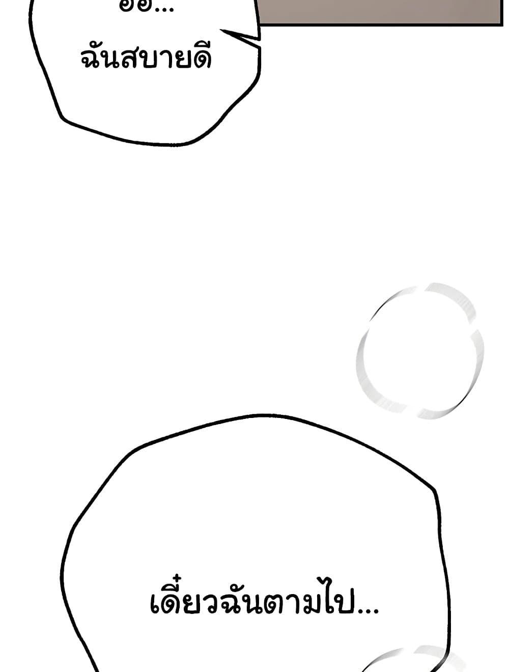 Doujin-Lc- อ่าน โดจิน มังฮวา เกาหลี ญี่ปุ่น จีน แปลไทย Beautiful Days ตอนที่ 1 2 3 4 5 6 7 8 9 10 11 12 13 14 ฟรี ไม่มีโฆษณา อ่าน โดจิน Manhwa เกาหลี ญี่ปุ่น จีน เรามีครบ คัดมาให้เน้นๆ โดจิน 18+ รับประกันความฟินโดย  Doujin Lc