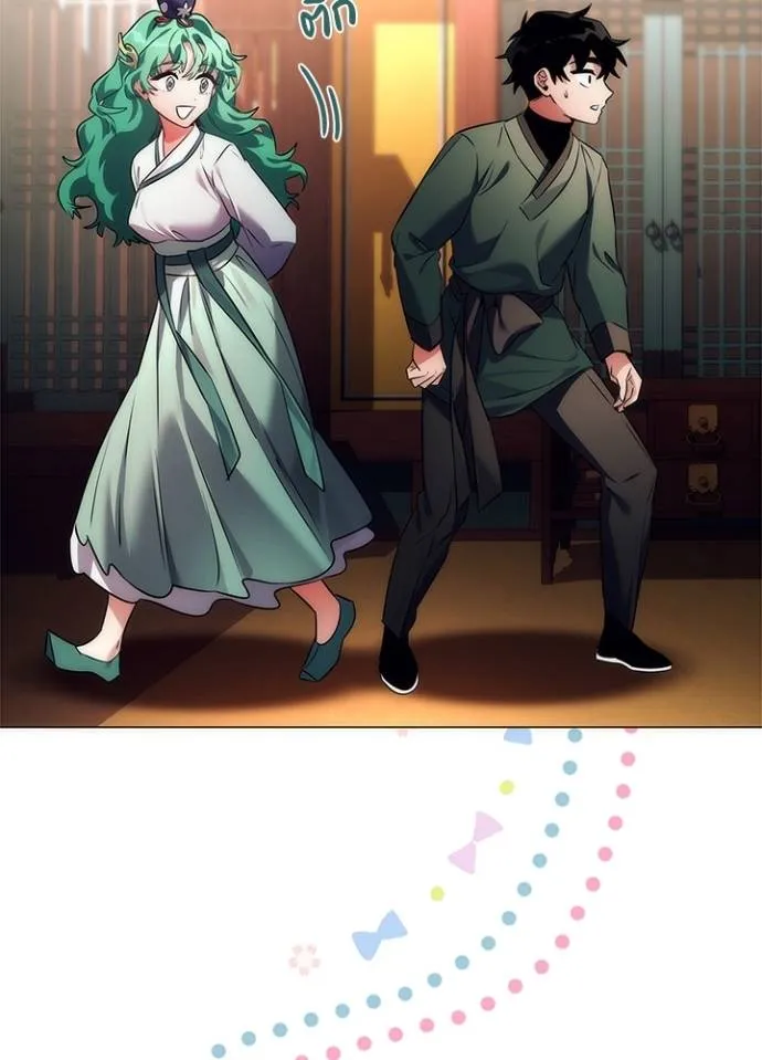 คืนแห่งโทแกบี ตอนที่ 54 รูปที่ 46