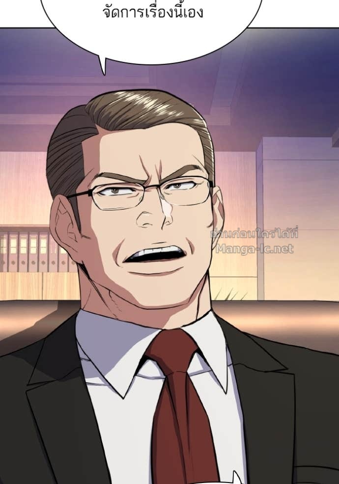 Doujin-Lc- อ่าน โดจิน มังฮวา เกาหลี ญี่ปุ่น จีน แปลไทย Reborn Rich ตอนที่ 1 2 3 4 5 6 7 8 9 10 11 12 13 14 ฟรี ไม่มีโฆษณา อ่าน โดจิน Manhwa เกาหลี ญี่ปุ่น จีน เรามีครบ คัดมาให้เน้นๆ โดจิน 18+ รับประกันความฟินโดย Doujin Lc