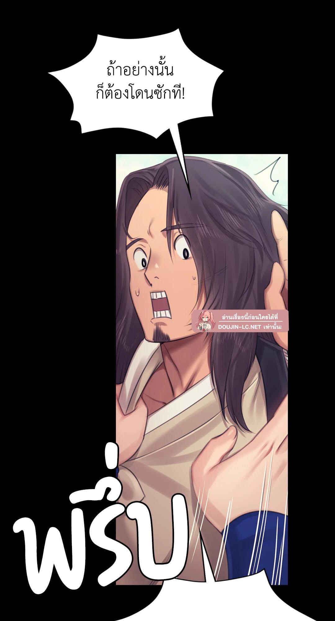 Doujin-Lc- อ่าน โดจิน มังฮวา เกาหลี ญี่ปุ่น จีน แปลไทย Madam ตอนที่ 1 2 3 4 5 6 7 8 9 10 11 12 13 14 ฟรี ไม่มีโฆษณา อ่าน โดจิน Manhwa เกาหลี ญี่ปุ่น จีน เรามีครบ คัดมาให้เน้นๆ โดจิน 18+ รับประกันความฟินโดย  Doujin Lc