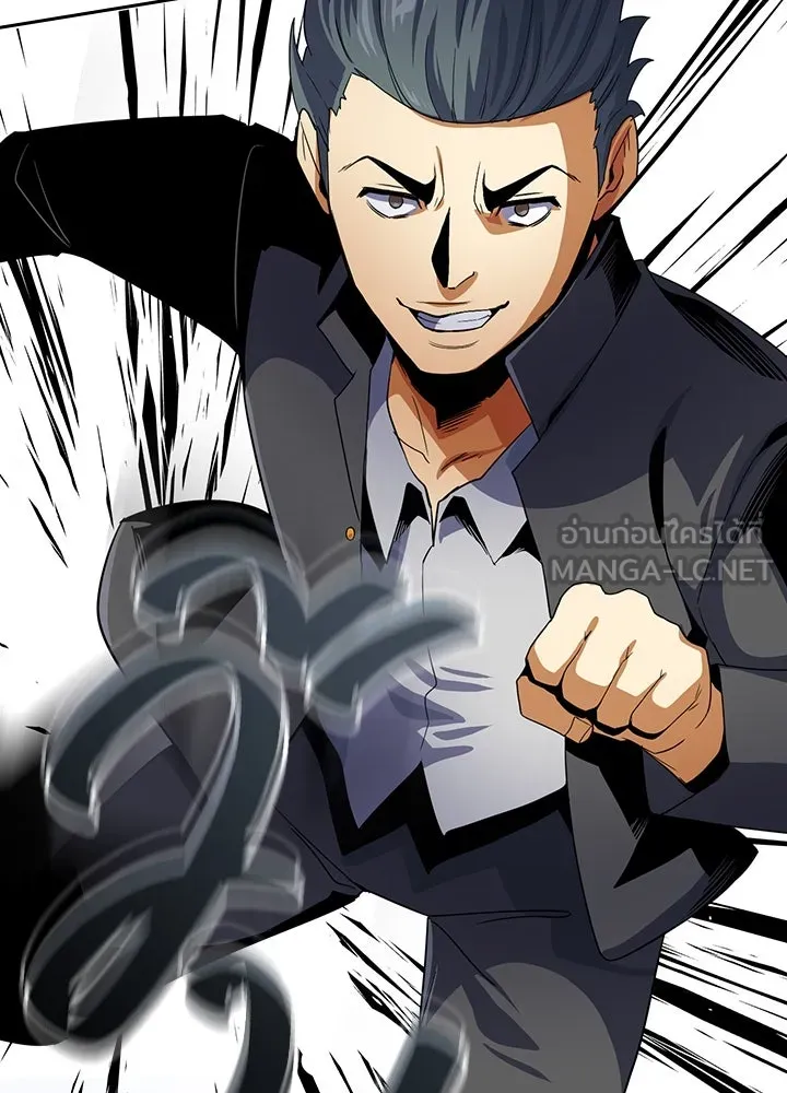 นักเลงกระจอกย้อนเวลามาทวงแค้น ตอนที่ 14 รูปที่ 18