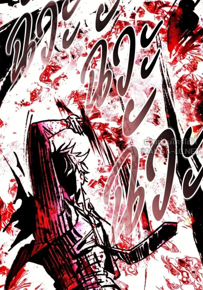 ศึกชิงบัลลังก์เทพเจ้ ตอนที่ 182 รูปที่ 102